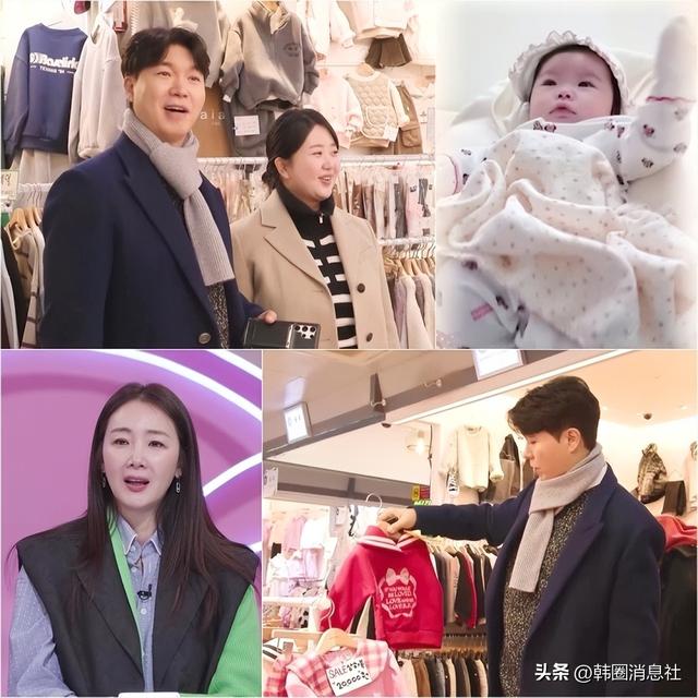 朴秀弘变身女儿奴，逛童装店，崔智友引回忆杀