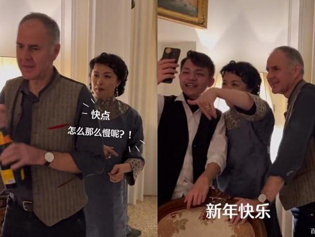 金星全家罕见亮相！21岁儿子颜值不如路人，金星穿旗袍太珠光宝气