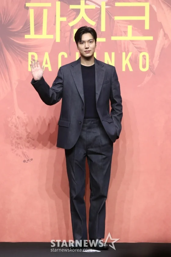 李敏镐和金敏荷的韩剧，获得成功，和孔孝真的新剧，将于明年播出