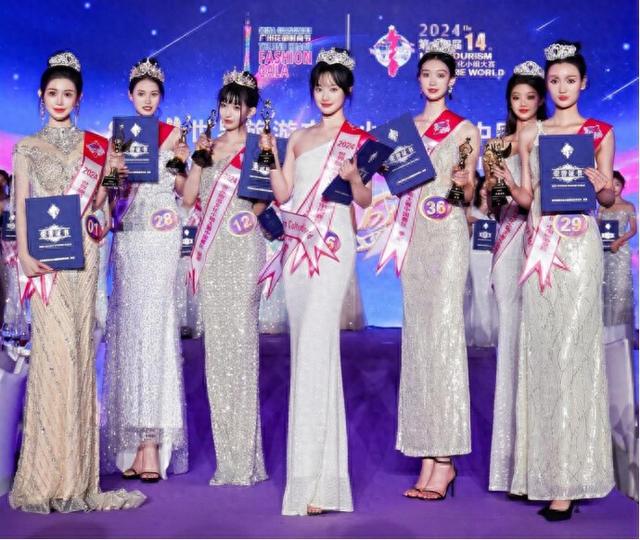 湖北姑娘华子轩夺冠，2024世界旅游文化小姐中国总决赛广州收官