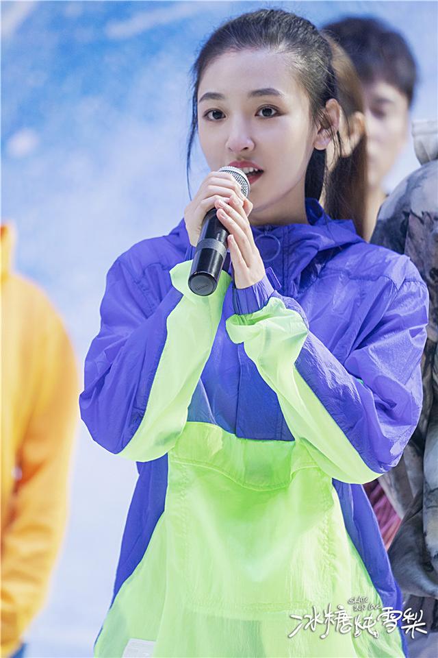 电视剧《冰糖炖雪梨》开机 吴倩张新成演绎冰上人生