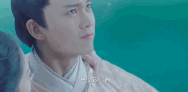 四年了，不要再捞宇文玥了