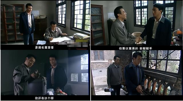 《岁月》人物篇(一) 人生赢家-吴过