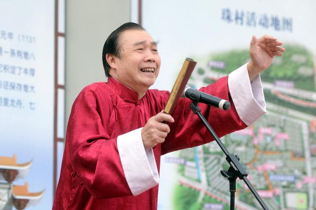 读懂广州·粤韵丨九声六调说粤语 盏鬼生猛两千年