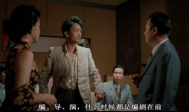 这样的港片,怕是以后再也没人愿意拍了