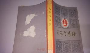 欢腾的小凉河，历史转折期的一部电影