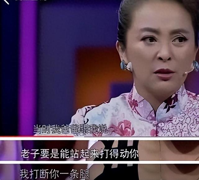 曾嫁给日本、美国、法国,但唯独不嫁中国人的李勤勤,现在如何了