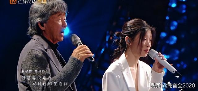 《声生不息》单依纯合唱再输 缘何九战七输却人气不堕？（转）