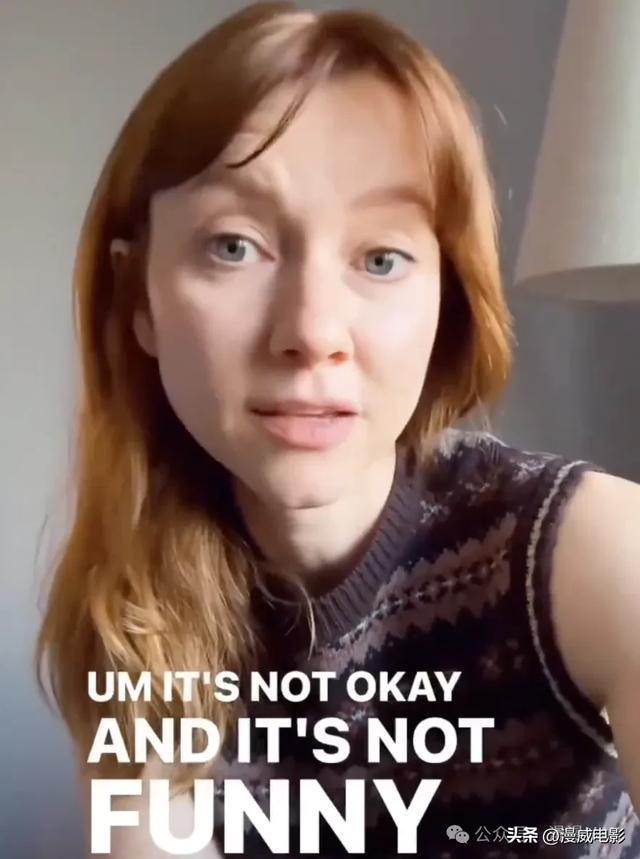 《黑袍纠察队》“鞭炮”的女演员呼吁粉丝不要越界