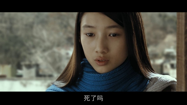 香艳刺激凄美虐心《白夜行》孙艺珍首演腹黑魔女牺牲最大