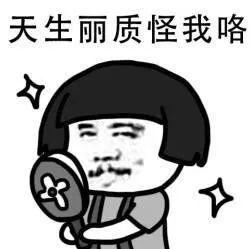 报告消防员蜀黍：这里有人卡住了......