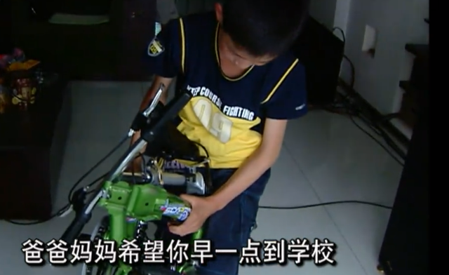 《变形计》16年后，这个青海农村娃高占喜诠释了：读书改变命运！