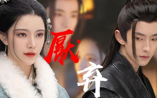 值得N刷的古偶短剧，您都看过哪些？