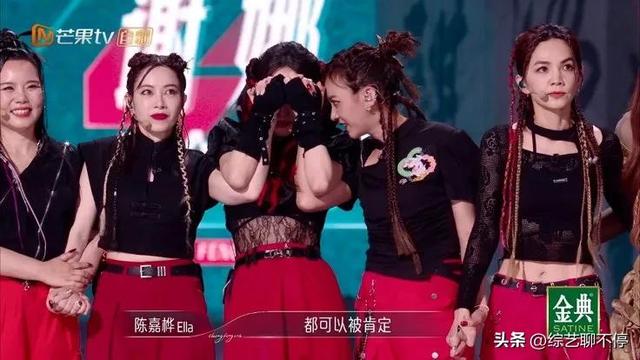 乘风2023：一公差点被淘汰，但三公，四公却都在赢，这势头有点猛