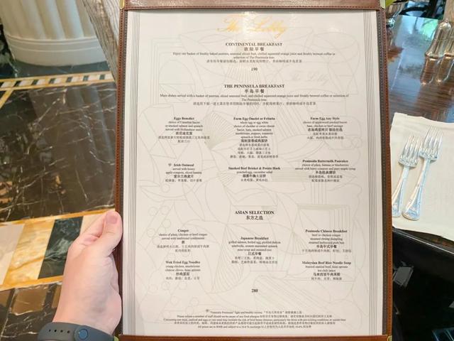 入住上海半岛的“最好”时机，酒店控完美的staycation