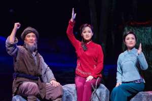 党的女儿歌剧(国家大剧院版经典民族歌剧《党的女儿》首演)