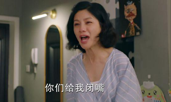 何景华和蒋博的婚姻突变,应了一句老生常谈:做人,莫要太嚣张