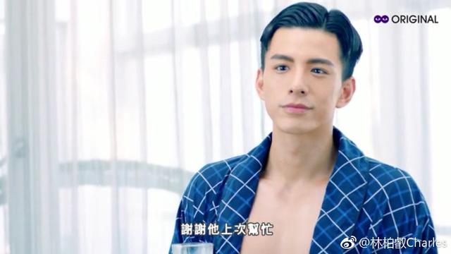 林柏叡：因《苍兰诀》出圈，曾是模特、参加过选秀，还是单亲爸爸