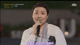 均分9+，国综抄都不敢抄，抄也抄不好