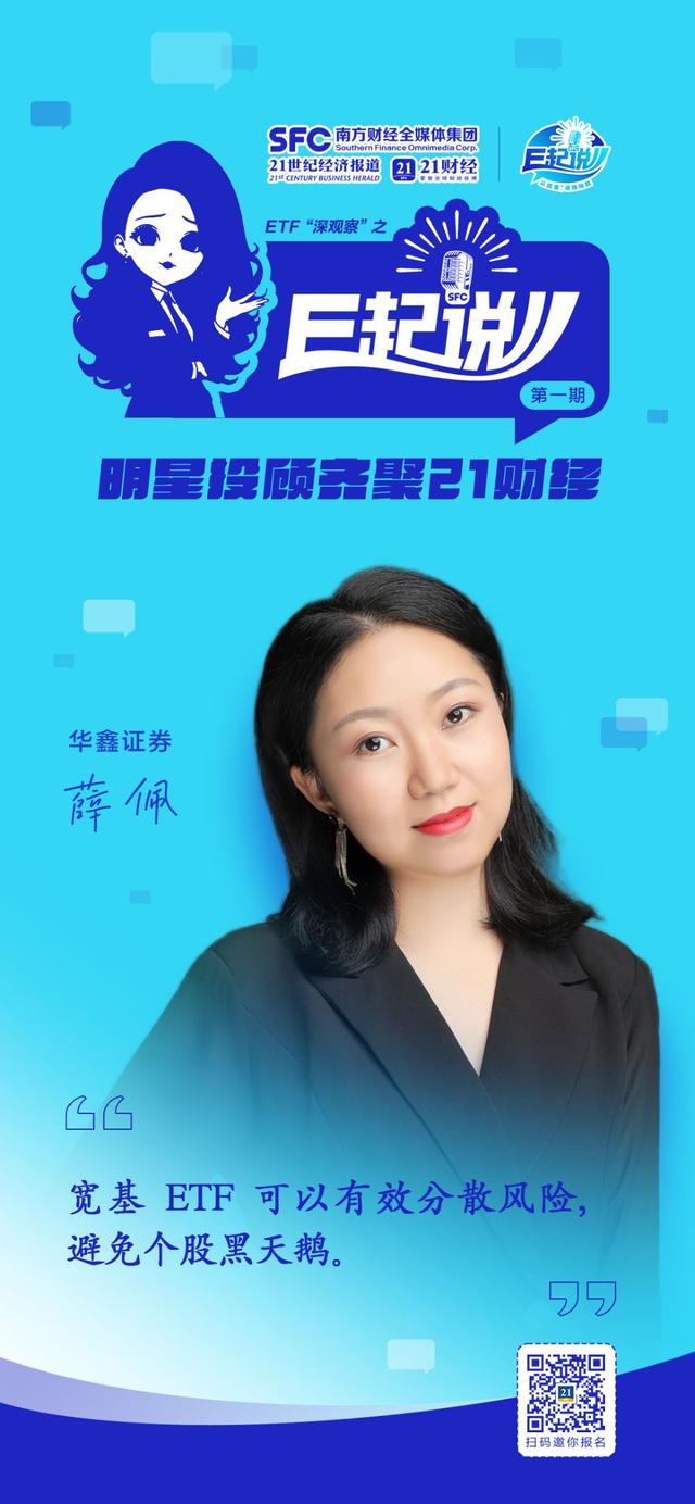 @散户老师：每天和市场斗智斗勇的你我他