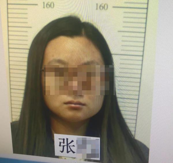 色情网站草榴社区4名骨干被抓!其中一女性连自己都“下手”