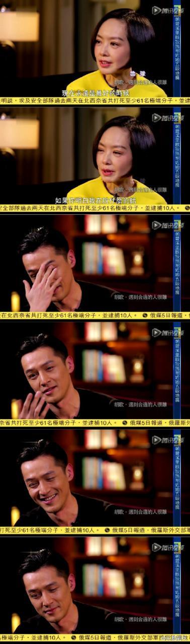 赵丽颖跟冯绍峰领证了，被催婚的却是胡歌