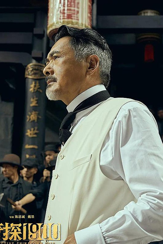 春节档票房破纪录，国产电影燃情岁月