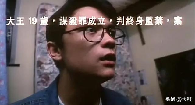 回顾香港七大惊悚凶案，当年的凶犯如今过得怎么样