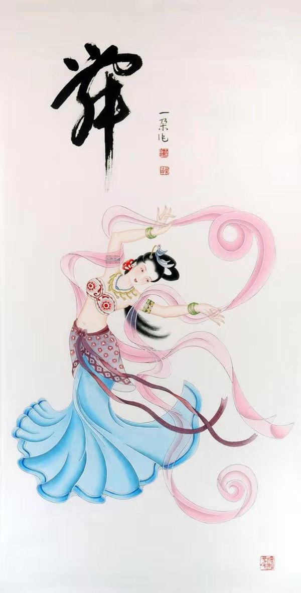 中国著名书画艺术家王丽莉（笔名王一朵）