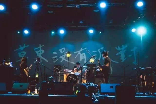“草东没有派对”属于“丧文化”吗？