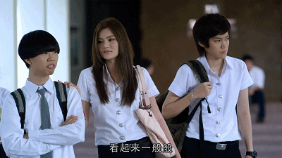 泰国同性纯爱电影：《想爱就爱》