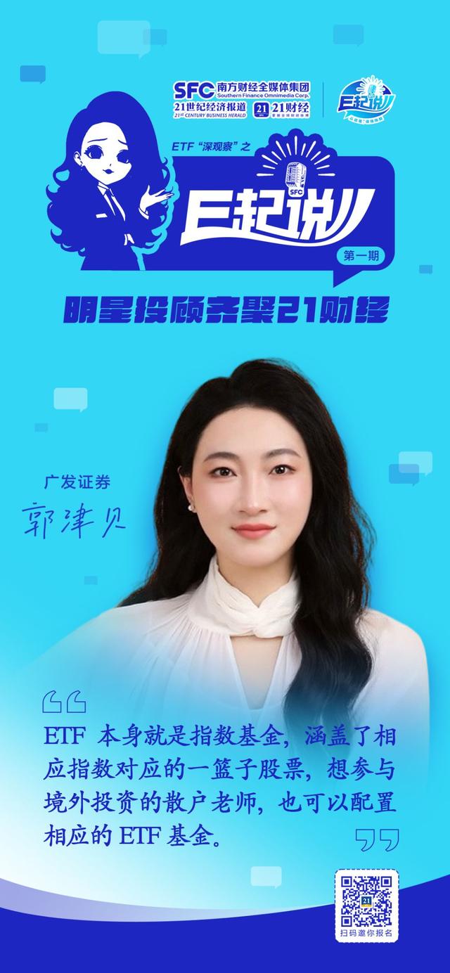 @散户老师：每天和市场斗智斗勇的你我他