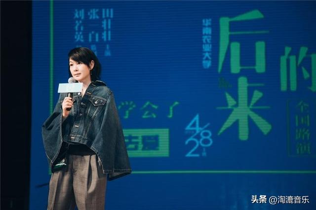 这十首日文歌，成全了中国乐坛的天王天后