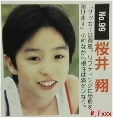 扒一扒日本娱乐圈的那些富家公子：他们家里有钱还长得帅！