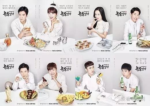 提前曝光：这6部韩剧9月份即将开播，其中有两部必追！