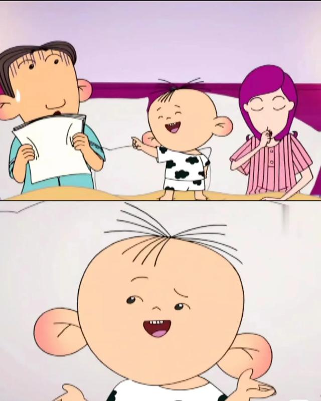 《大耳朵图图》背后居然隐藏着这些？牛爷爷身份吓人？