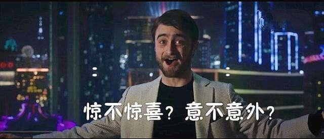 他是《哈利波特》中唯一没长残的孩子，一个被欺负的胖子