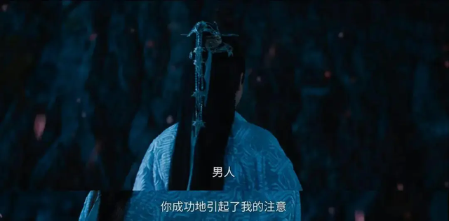 听到这熟悉的声音，所有人都知道是谁了