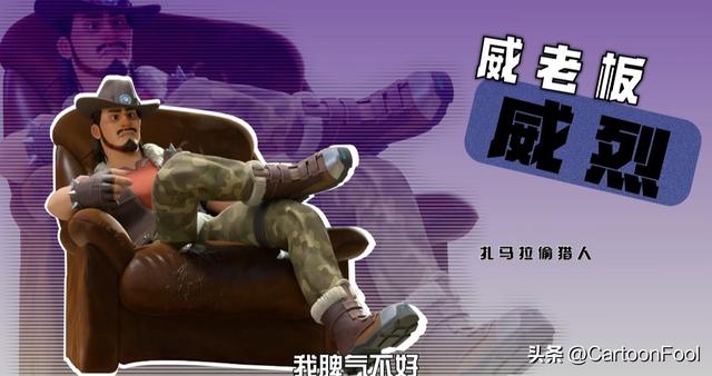 《量子战队之恐龙守护2》定档3月22日，共26集，新装备你期待吗？