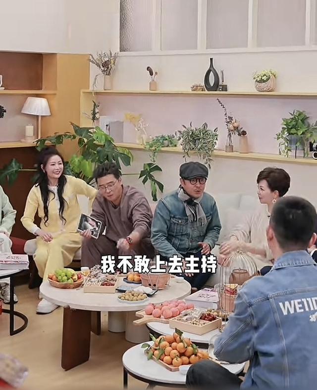 汪涵和仇晓坐一起不敢对视，马可看yoyo眼神拉丝，肢体细节不骗人