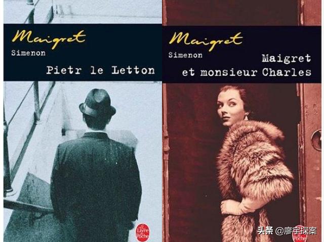 能把你逗哭还能帅到你不敢认，看憨豆演《梅格雷》方知演技为何物