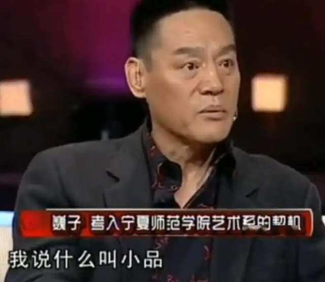 分手25年后，再看巍子和史兰芽现状，两人差距令人感叹