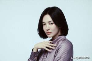 宋慧乔新剧(宋慧乔新剧确定,搭档孔刘)