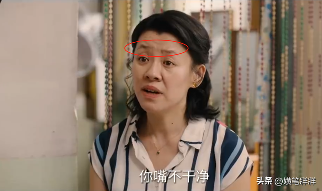 首播将至！16集刑侦剧来了！视后影帝齐聚，阵容堪称有生之年