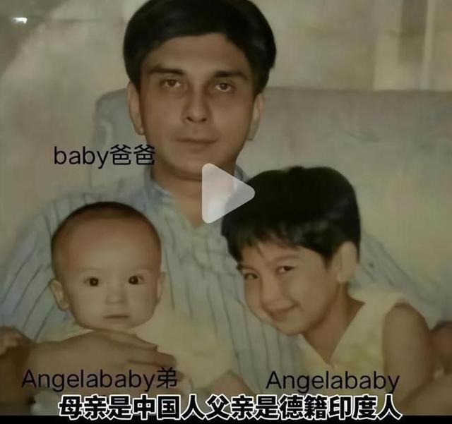 杨颖父亲国籍被扒，港媒称疯马秀事件违反了演艺规定