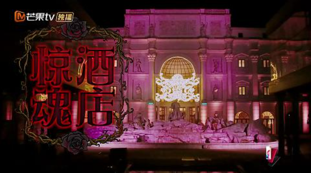 从“明侦”到“萌探”，“剧本杀”综艺风口来了