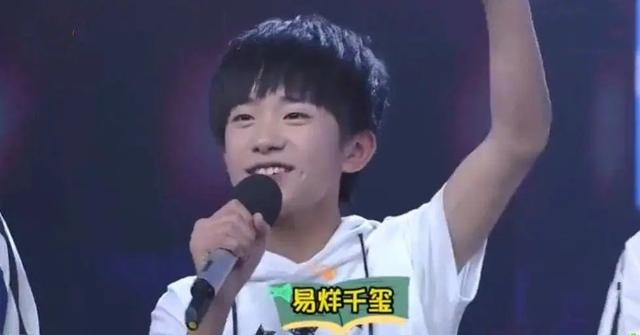 易烊千玺妈妈:曾是打工妹,为培养儿子辞工作,被丈夫吵、邻居笑