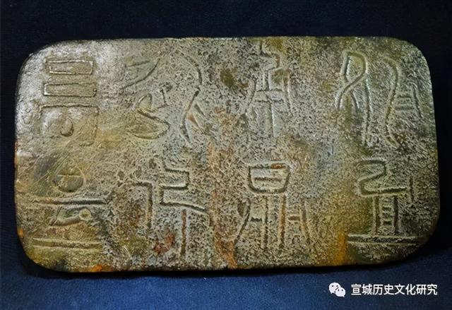 宣纸“玉版”一词释义