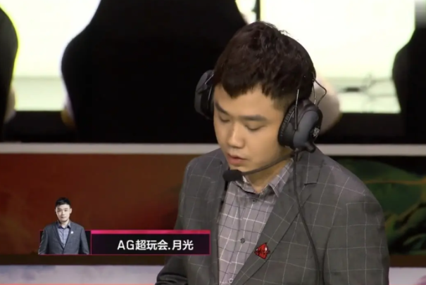 北笙直言AG月光是自己带出来的，曾经月光给他做饭，现在不搭理人