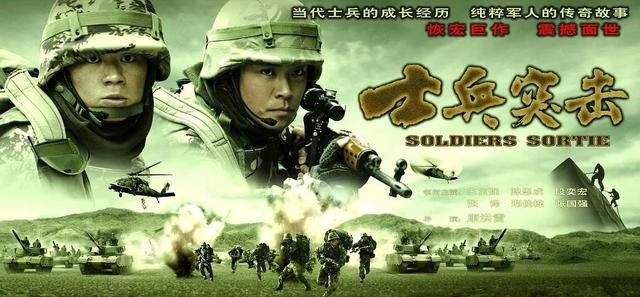 周易式微唐人崛起的2006年，那些经典电视剧你都看过吗？